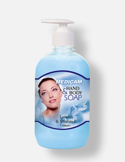 Lanolin and Vitamin-E
