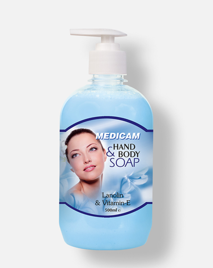 Lanolin and Vitamin-E